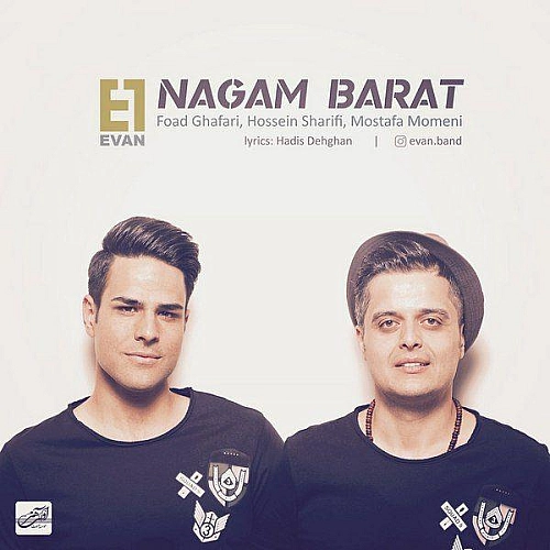 Cover artwork for Nagam Barat by Evan Band
